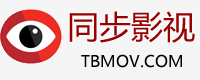 赞片CMS-最新电影-好看的电视剧排行榜
